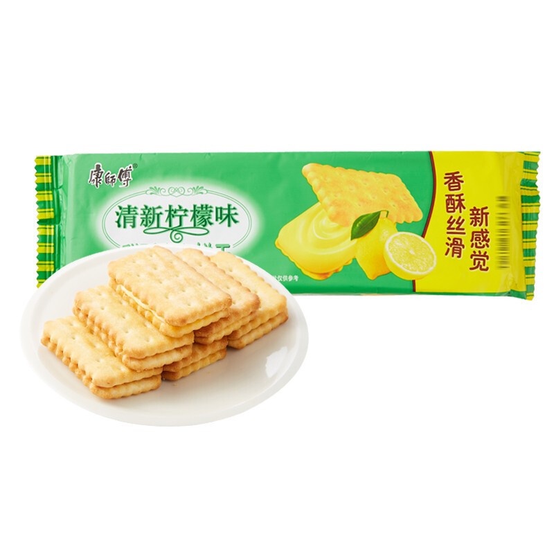 康师傅 清新柠檬味甜酥夹心饼干 80g